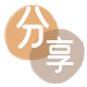 三门峡信用卡商家平台☀️诚信信用卡24小时在线接单 - 衢州信用卡